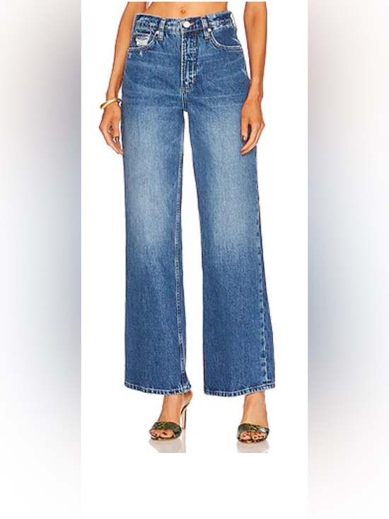Frame Denim Denim - FRAME Le High 'N' Tight Wide Leg jeans in Stearnlee